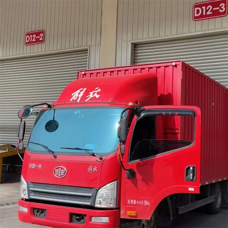 河南郑州二七到安徽物流公司——专业货运，安心送达（到安徽的物流公司）