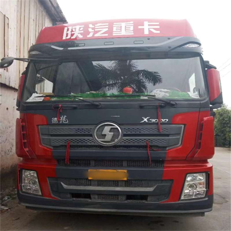 河南郑州二七到威海物流公司一站式服务，让货运更轻松